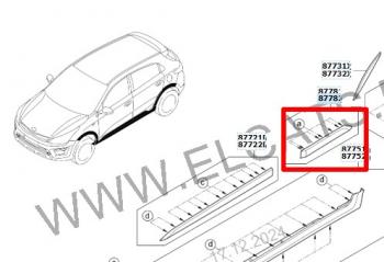 4 999 р. Молдинг левый на заднюю дверь Оригинал  KIA Rio  X-line (2017-2021). Увеличить фотографию 1