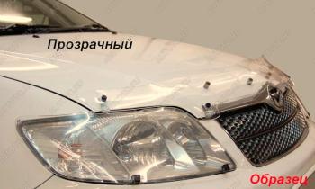 2 059 р. Дефлектор капота CA-Plastiс Mitsubishi Lancer 9 2-ой рестайлинг седан (2005-2009) (серия Classic прозрачный). Увеличить фотографию 1