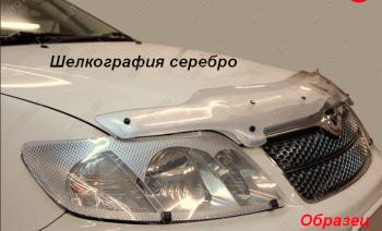 2 499 р. Дефлектор капота CA-Plastiс  Mitsubishi Pajero Sport  QE (2015-2021) дорестайлинг (серия Шелкография серебро). Увеличить фотографию 1