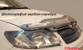 Дефлектор капота CA-Plastiс Toyota (Тойота) Alphard (Алфард)  H10 (2002-2008) H10 дорестайлинг, рестайлинг