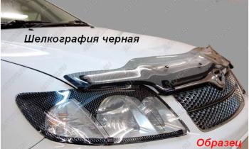 Дефлектор капота CA-Plastiс Toyota (Тойота) Mark X (Марк)  X120 (2004-2009) X120