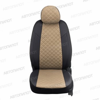 13 999 р. Чехлы сидений (экокожа, 40/60, подлок) Автопилот Ромб  Audi A4  B8 (2007-2015) (черный/темно-бежевый). Увеличить фотографию 2