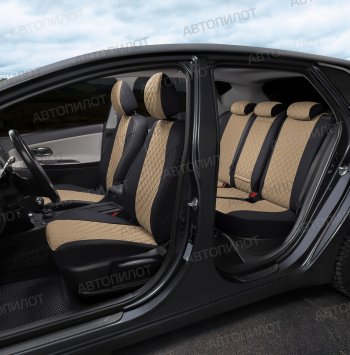 13 999 р. Чехлы сидений (экокожа, 40/60, подлок) Автопилот Ромб  Audi A4  B8 (2007-2015) (черный/темно-бежевый). Увеличить фотографию 7