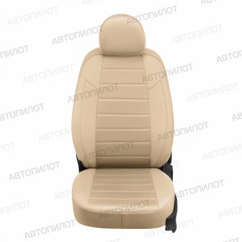 13 849 р. Чехлы сидений (экокожа/алькантара, 40/60, подлок) Автопилот Audi A4 B8 дорестайлинг, седан (2007-2011) (бежевый). Увеличить фотографию 2
