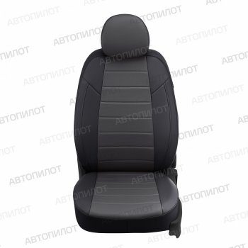 7 799 р. Чехлы сидений (экокожа, 40/60, подлок) Автопилот  Audi A6  C5 (1997-2004) (черный/темно-серый). Увеличить фотографию 2