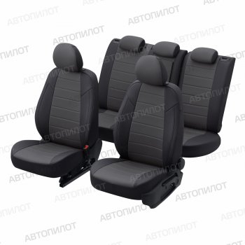 7 799 р. Чехлы сидений (экокожа, 40/60, подлок) Автопилот  Audi A6  C5 (1997-2004) (черный/темно-серый). Увеличить фотографию 5