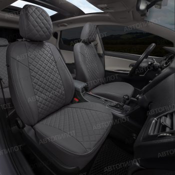 13 999 р. Чехлы сидений (экокожа, S-Line) Автопилот Ромб  Audi Q5  8R (2008-2017) (темно-серый). Увеличить фотографию 6