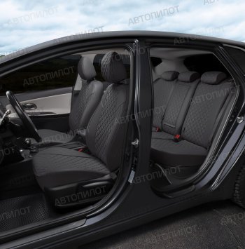 13 999 р. Чехлы сидений (экокожа, S-Line) Автопилот Ромб  Audi Q5  8R (2008-2017) (темно-серый). Увеличить фотографию 7