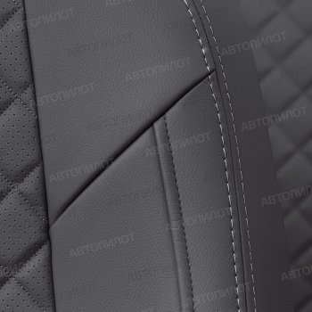 13 999 р. Чехлы сидений (экокожа, S-Line) Автопилот Ромб  Audi Q5  8R (2008-2017) (темно-серый). Увеличить фотографию 8