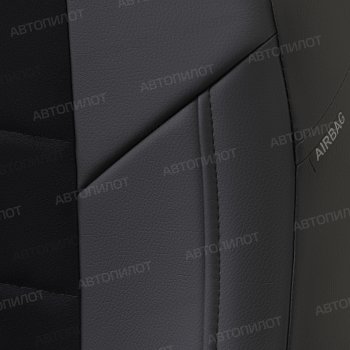13 449 р. Чехлы сидений (экокожа/алькантара, Sport, без з.подл) Автопилот  Skoda Rapid ( NH3,  MK2) (2012-2024), Volkswagen Polo  Mk6 (2020-2022) (черный). Увеличить фотографию 8