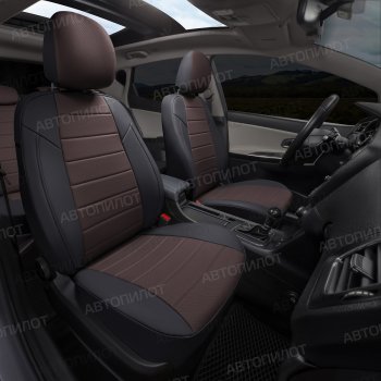 13 449 р. Чехлы сидений (экокожа) Автопилот  BMW X2  F39 (2017-2024) (черный/шоколад). Увеличить фотографию 6