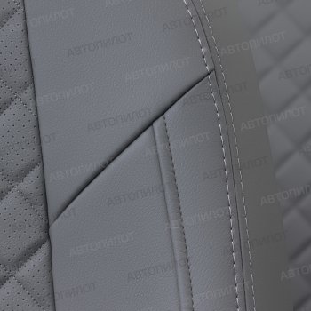 13 999 р. Чехлы сидений (экокожа, сплош.) Автопилот Ромб  BMW 3 серия  E90 (2004-2012) (серый). Увеличить фотографию 2