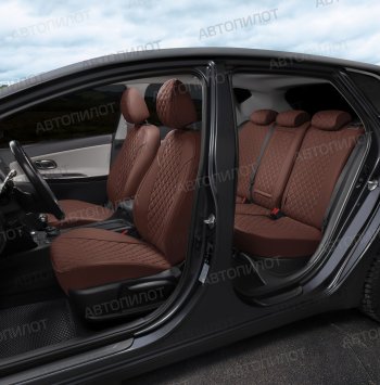 13 999 р. Чехлы сидений (экокожа, сплош.) Автопилот Ромб  BMW 3 серия  E90 (2004-2012) (темно-коричневый). Увеличить фотографию 6