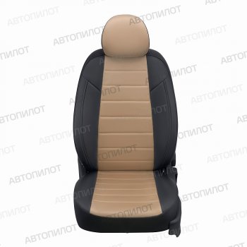 11 549 р. Чехлы сидений (экокожа/алькантара) Автопилот  BMW X3  E83 (2003-2009) (черный/темно-бежевый). Увеличить фотографию 2