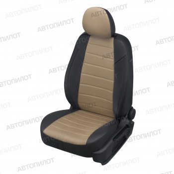 11 549 р. Чехлы сидений (экокожа/алькантара) Автопилот  BMW X3  E83 (2003-2009) (черный/темно-бежевый). Увеличить фотографию 1