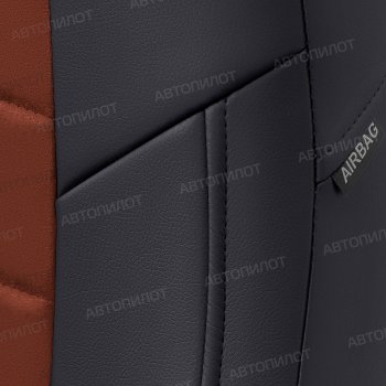 10 699 р. Чехлы сидений (экокожа/алькантара) Автопилот  BMW X3  E83 (2003-2009) (черный/темно-коричневый). Увеличить фотографию 2