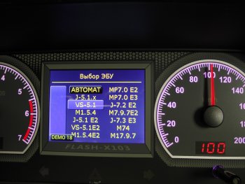 15 499 р. Приборная панель Flash X103S Chevrolet Niva 2123 рестайлинг (2009-2020). Увеличить фотографию 8