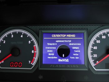 15 499 р. Приборная панель Flash X103S Chevrolet Niva 2123 рестайлинг (2009-2020). Увеличить фотографию 2