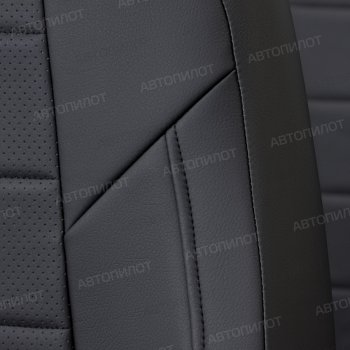 7 499 р. Чехлы сидений (экокожа) Автопилот  CITROEN C4 (2004-2011) (черный). Увеличить фотографию 2
