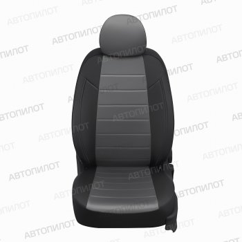 7 449 р. Чехлы сидений (экокожа/алькантара) Автопилот  DAF XF ( 95,  105,  105.510) (2002-2024) (черный/серый). Увеличить фотографию 4