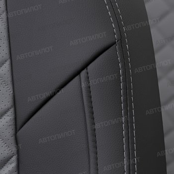 7 799 р. Чехлы сидений (GhiaTitanium, экокожа) Автопилот Ромб  Ford Focus  2 (2004-2011) (черный/серый). Увеличить фотографию 2