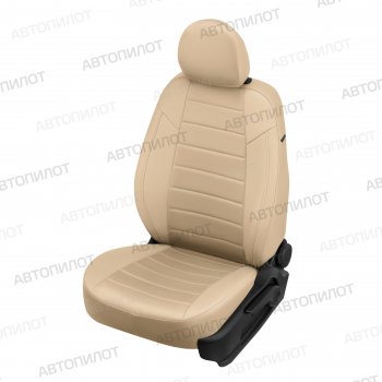 13 849 р. Чехлы сидений (5 мест, экокожа/алькантара) Автопилот  Ford Galaxy  2 (2006-2015) (бежевый). Увеличить фотографию 1