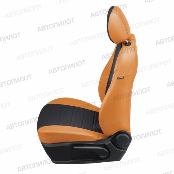 13 449 р. Чехлы сидений (экокожа, Comfort) Автопилот  Haval H9  1 (2020-2024) (оранж/черный). Увеличить фотографию 2