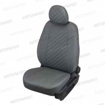 13 999 р. Чехлы сидений (экокожа, сплош) Автопилот Ромб  Hyundai Solaris  1 седан (2010-2017) (серый). Увеличить фотографию 1