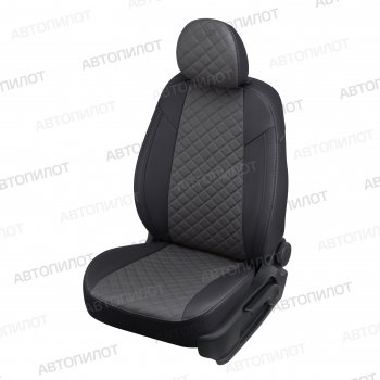 7 799 р. Чехлы сидений (экокожа) Автопилот Ромб  Hyundai Sonata  DN8 (2019-2024) (черный/темно-серый). Увеличить фотографию 5