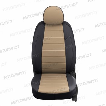 13 449 р. Чехлы сидений (экокожа) Автопилот  Hyundai Sonata  DN8 (2019-2024) (черный/темно-бежевый). Увеличить фотографию 3