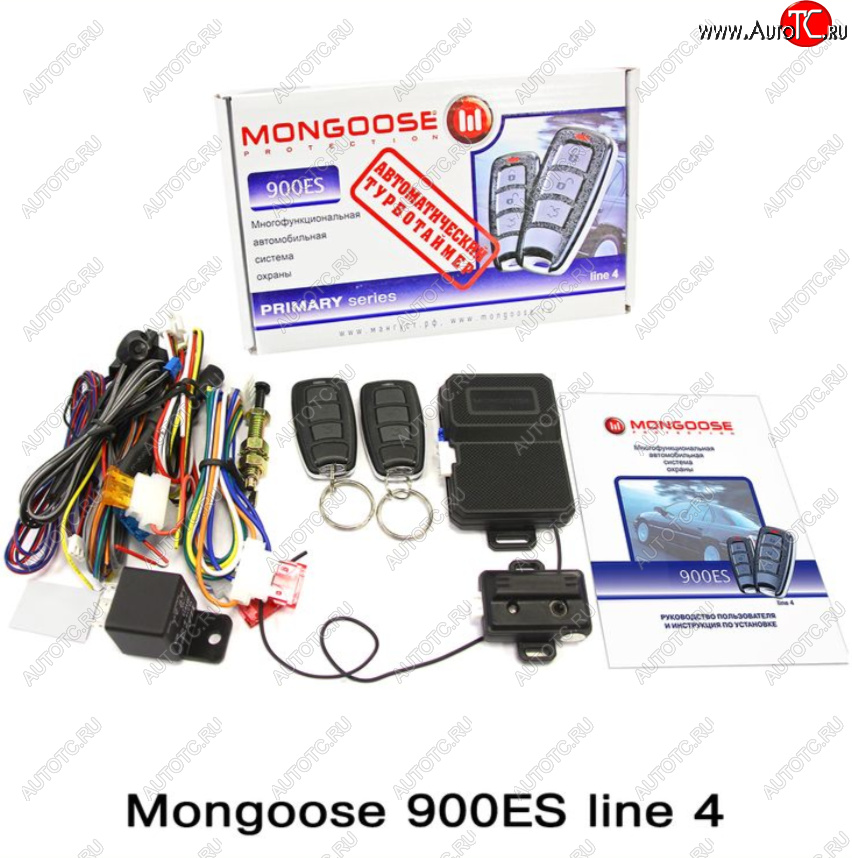 2 969 р. Автосигнализация Mongoose 900ES line 4  