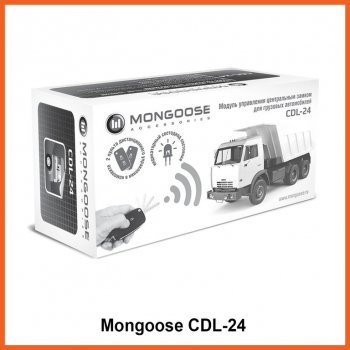 2 599 р. Модуль управления центральным замком Mongoose CDL-24 DAF LF (2013-2024). Увеличить фотографию 4