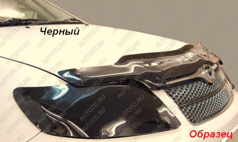 1 839 р. Защита фар CA-Plastic  Ford Focus  2 (2004-2008) универсал дорестайлинг (Classic черный)