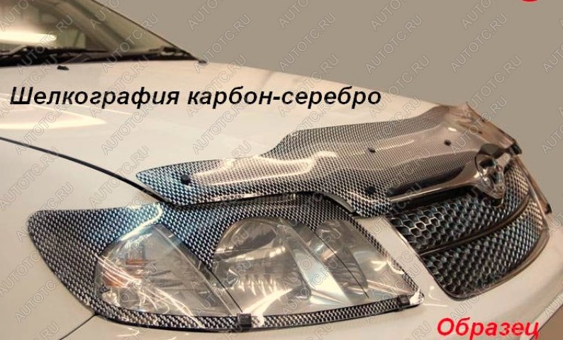 2 199 р. Защита фар CA-Plastic  Daewoo Nexia  рестайлинг (2008-2015) (Шелкография карбон серебро)