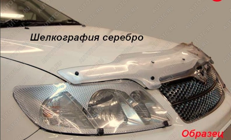 2 079 р. Защита фар CA-Plastic  Toyota Allex  E12# (2002-2004) рестайлинг (Шелкография серебро)