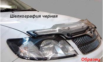 2 079 р. Защита фар CA-Plastic  Ford Focus  2 (2004-2008) универсал дорестайлинг (Шелкография черная). Увеличить фотографию 1