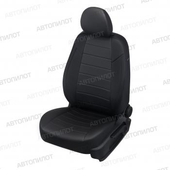 14 249 р. Чехлы на сиденья Экокожа (экокожа) Автопилот  Chery Tiggo 7 - Tiggo 7 Pro Max  T1E (черный). Увеличить фотографию 1