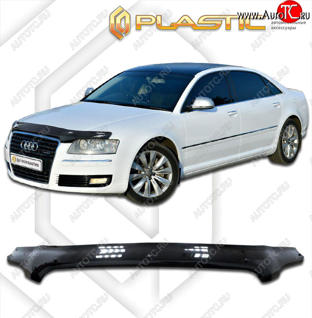 1 989 р. Дефлектор капота CA-Plastic Audi A8 D3 1-ый рестайлинг (2005-2007) (classic черный, без надписи)