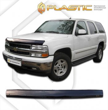 2 079 р. Дефлектор капота CA-Plastic  Chevrolet Tahoe  GMT800 (2000-2006) (classic черный, без надписи). Увеличить фотографию 1