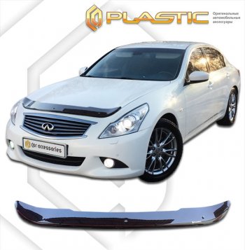 1 899 р. Дефлектор капота CA-Plastic  INFINITI G35 (2006-2015) (classic черный, без надписи). Увеличить фотографию 1