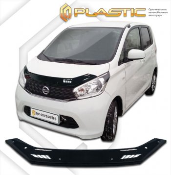 1 989 р. Дефлектор капота (кроме Highway Star) CA-Plastic  Nissan Dayz (2013-2015) (classic черный, без надписи). Увеличить фотографию 1