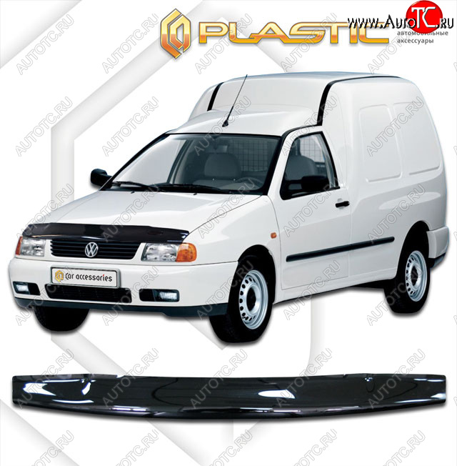 1 989 р. Дефлектор капота CA-Plastic  Volkswagen Caddy  9K,9U (1995-2003) (classic черный, без надписи)