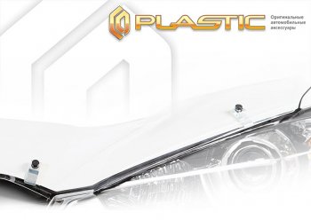 1 899 р. Дефлектор капота CA-Plastic  KIA Picanto  2 TA хэтчбэк 3 дв. (2011-2017) (classic прозрачный, без надписи). Увеличить фотографию 1