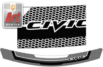 1 899 р. Дефлектор капота CA-Plastic  Honda Civic  8 (2005-2011) (Серия Art серебро). Увеличить фотографию 1