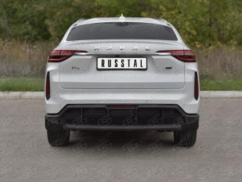 6 999 р. Защита заднего бампера d63 Russtal  Haval F7x (2022-2024) (черный). Увеличить фотографию 1