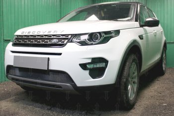 3 199 р. Защитная сетка в бампер (низ, ячейка 3х7 мм) Alfeco Стандарт  Land Rover Discovery Sport  L550 (2014-2024) (Чёрная). Увеличить фотографию 2