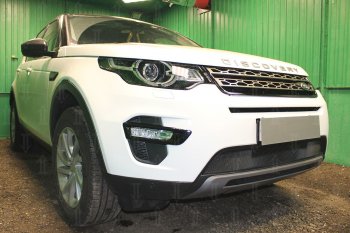 3 199 р. Защитная сетка в бампер (низ, ячейка 3х7 мм) Alfeco Стандарт  Land Rover Discovery Sport  L550 (2014-2024) дорестайлинг, рестайлинг (Чёрная). Увеличить фотографию 3