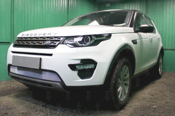 3 399 р. Защитная сетка в бампер (низ, ячейка 3х7 мм) Alfeco Стандарт  Land Rover Discovery Sport  L550 (2014-2024) дорестайлинг, рестайлинг (Хром). Увеличить фотографию 3