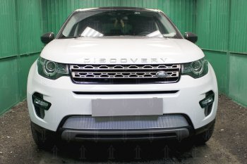 5 249 р. Защитная сетка в бампер (низ, ячейка 4х10 мм) Alfeco Премиум  Land Rover Discovery Sport  L550 (2014-2024) (Хром). Увеличить фотографию 1