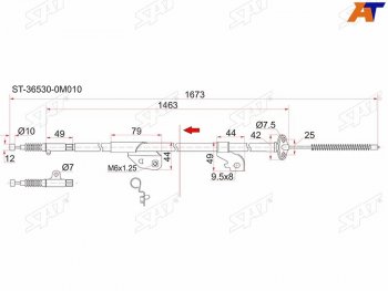 Трос ручника RH 2WD SAT Nissan Sunny N16 (2007-2011)  (-Antiskid)